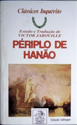 Imagem de PÉRIPLO DE HANAÕ