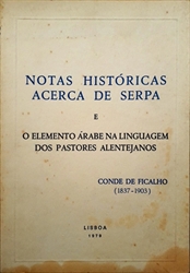 Imagem de NOTAS HISTÓRICAS ACERCA DE SERPA