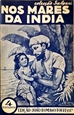 Imagem de NOS MARES DA INDIA - 116