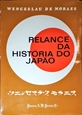 Imagem de Relance da história do Japão 