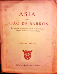 Imagem de  ÁSIA DE JOÃO DE BARROS - segunda década 