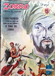 Imagem de 70 - Ano 2 - Zorro, magazine da juventude