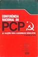 Imagem de Conferência Nacional do PCP
