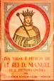 Imagem de DA VIDA E FEITOS DE EL-REI D. MANUEL