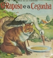 Imagem de O Raposo e a  Cegonha 