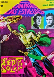 Imagem de 11 - O caminho das estrelas 