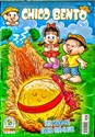 Imagem para categoria Chico Bento - Panini Comics