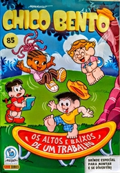 Imagem de 85 - Os altos e baixos de um trabalho 