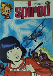 Imagem de 25 - Spirou 