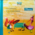 Imagem de 10 - A raposa e a cegonha 